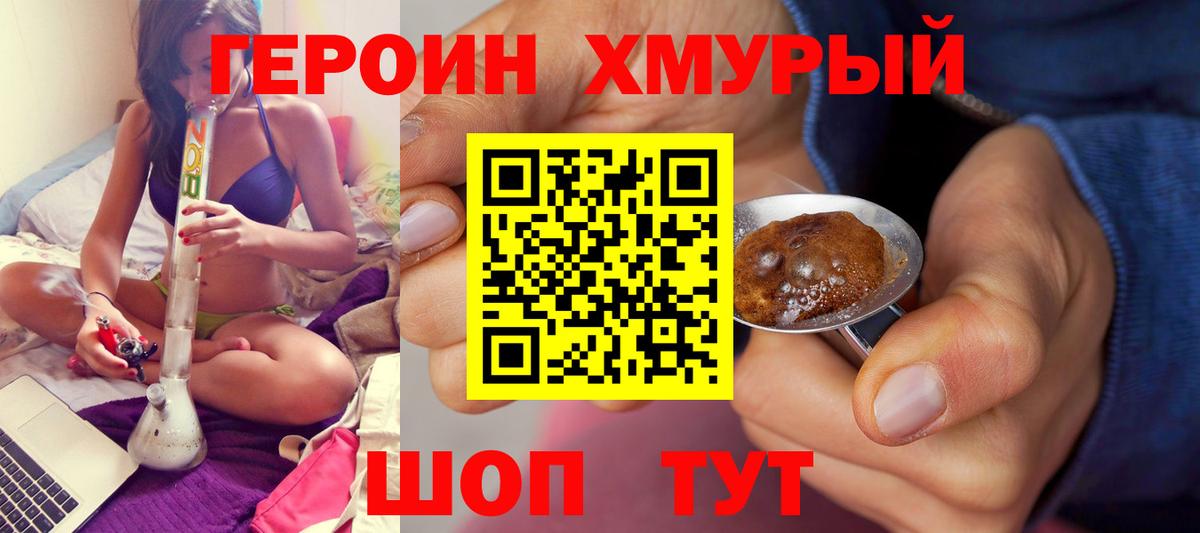 Экстази Долгопрудный