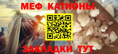 apvp Малгобек