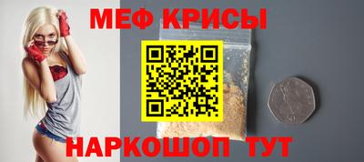 mdma Лесосибирск