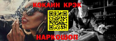 apvp Малгобек