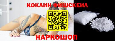 apvp Малгобек