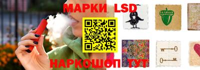 mdma Лесосибирск