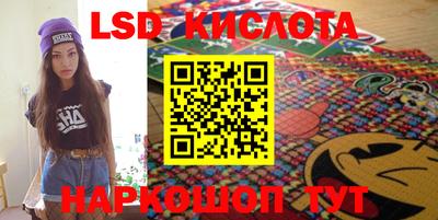 mdma Лесосибирск