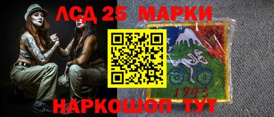 наркотики Малоярославец