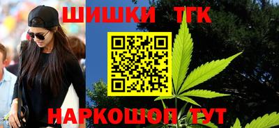 наркотики Малоярославец