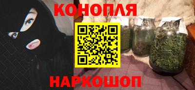 ГАЛЛЮЦИНОГЕННЫЕ ГРИБЫ Ливны