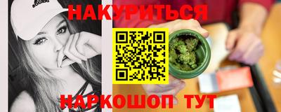 ГАЛЛЮЦИНОГЕННЫЕ ГРИБЫ Ливны