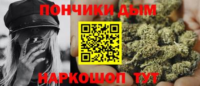 кристаллы Ликино-Дулёво