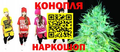 наркотики Малоярославец