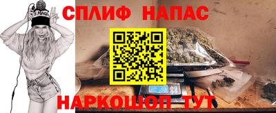 ГАЛЛЮЦИНОГЕННЫЕ ГРИБЫ Ливны