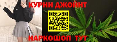 наркотики Малоярославец