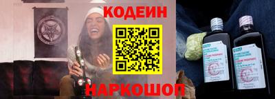 ГАЛЛЮЦИНОГЕННЫЕ ГРИБЫ Ливны