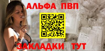 ГАЛЛЮЦИНОГЕННЫЕ ГРИБЫ Ливны