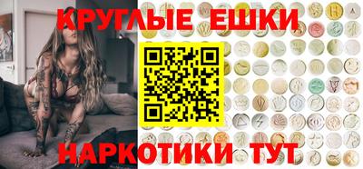 mdma Лесосибирск