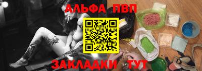 наркотики Малоярославец