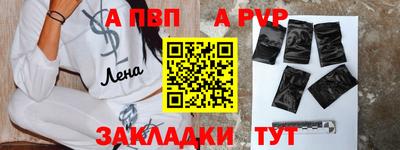 ГАЛЛЮЦИНОГЕННЫЕ ГРИБЫ Ливны