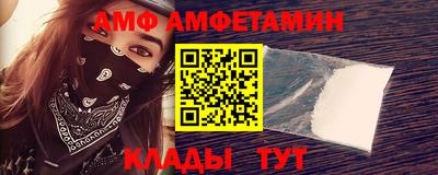 кристаллы Ликино-Дулёво