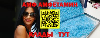 ГАЛЛЮЦИНОГЕННЫЕ ГРИБЫ Ливны