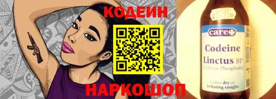 apvp Малгобек