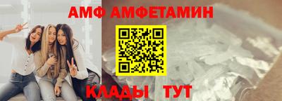 ГАЛЛЮЦИНОГЕННЫЕ ГРИБЫ Ливны