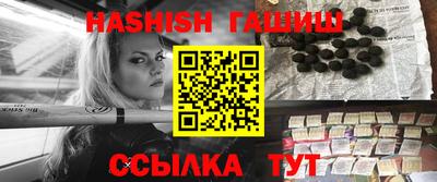 наркотики Малоярославец