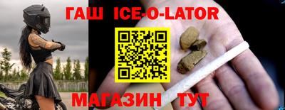 наркотики Малоярославец