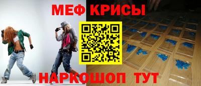 apvp Малгобек