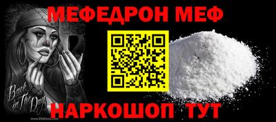 apvp Малгобек